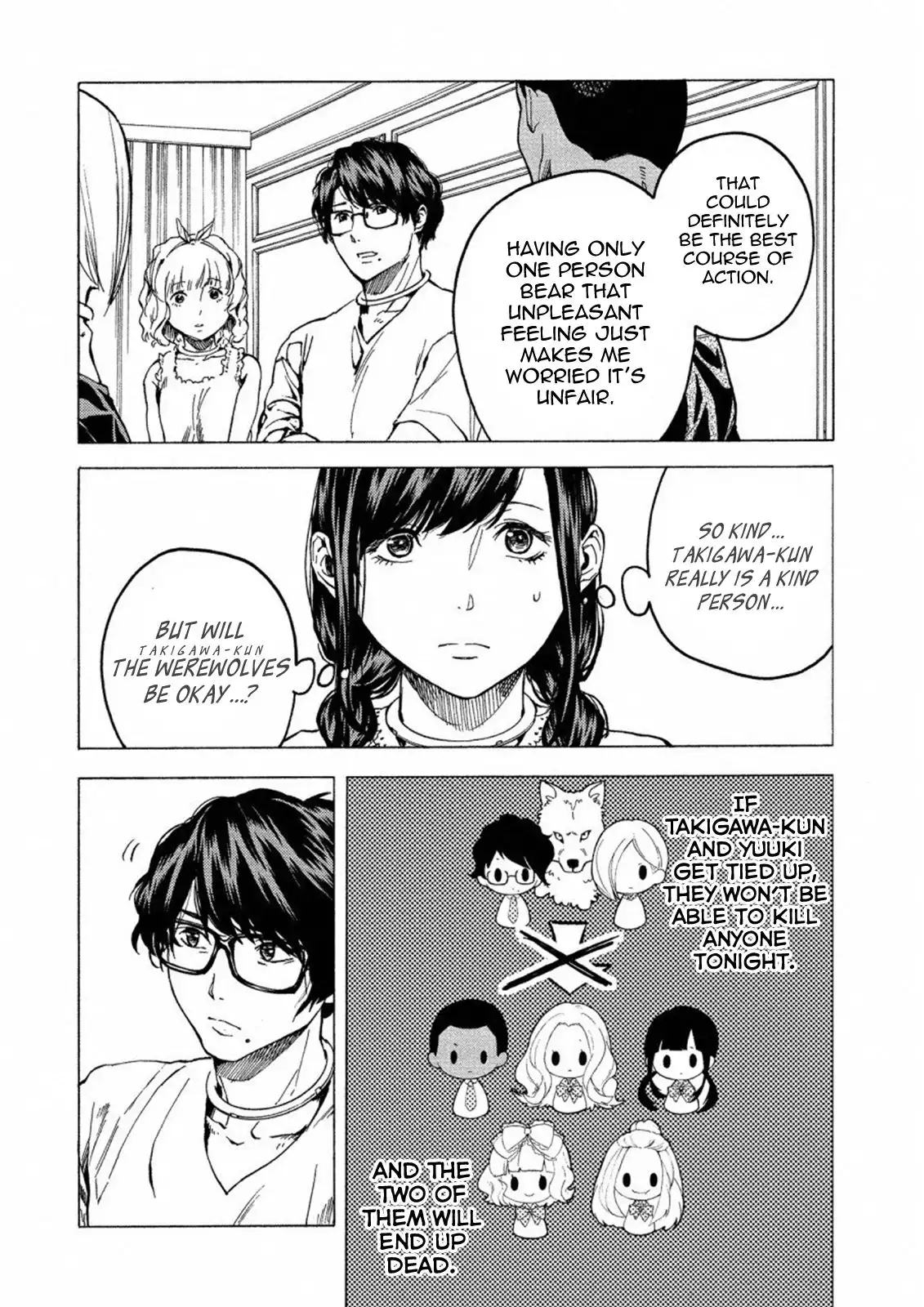 Jinrou Game: Crazy Fox Chapter 18 14